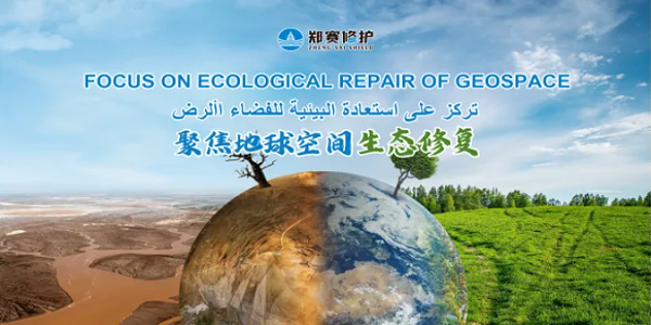 微信图片_20240914155818 微信图片_20240914155818