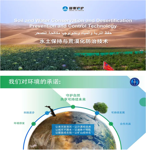 微信图片_20240914155820 微信图片_20240914155820