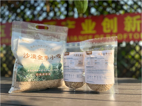 微信图片_20240914155743 微信图片_20240914155743