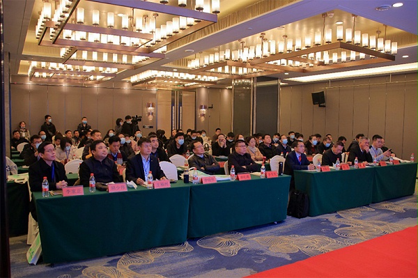 中冶第八届全国混凝土技术及工程应用研讨会