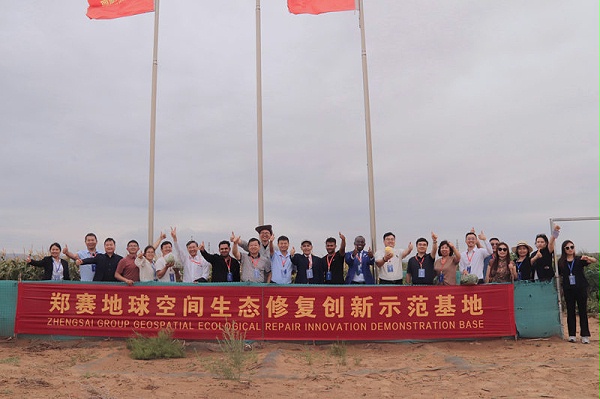 图片10.jpg