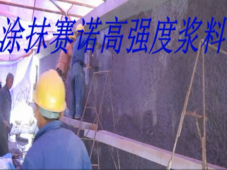 南水北调渡槽补强治理 南水北调渡槽补强治理