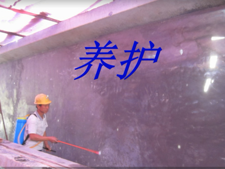 南水北调渡槽补强治理 南水北调渡槽补强治理