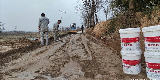乡村生态道路新技术-土壤成岩道路