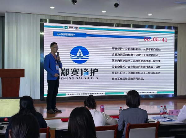 微信截图_20211120110601 微信截图_20211120110601