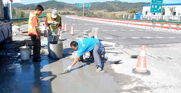 混凝土道路病害治理方案