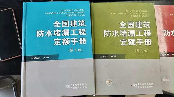 微信图片_20260530084823_3519_25