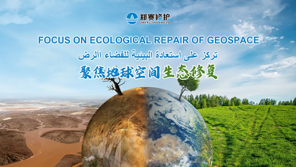 微信图片_20260324144556_216_2