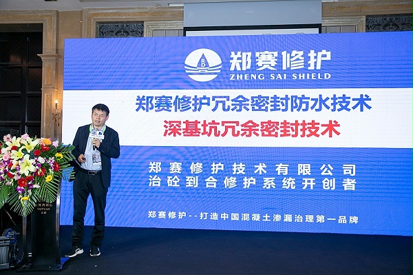 微信图片_20211027105600