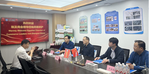 埃及商会赴郑赛修护考察，共探国际合作新契机