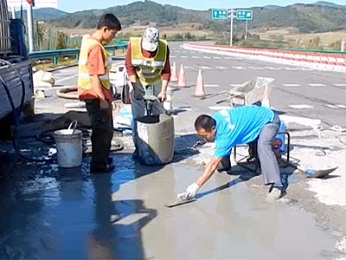 道路工程病害治理与预防