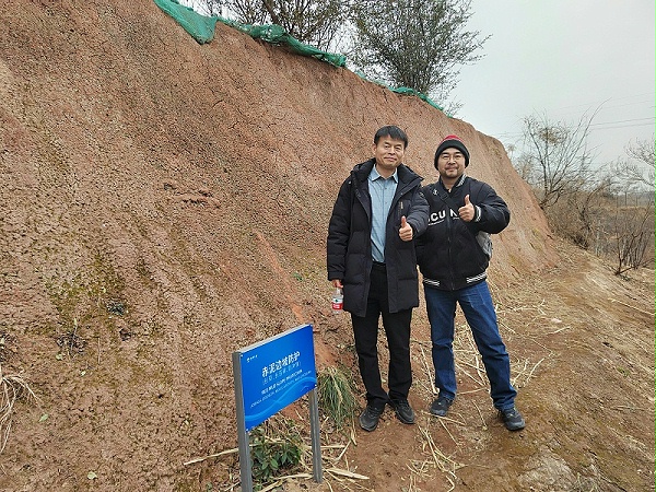 微信图片_20240119104849 微信图片_20240119104849