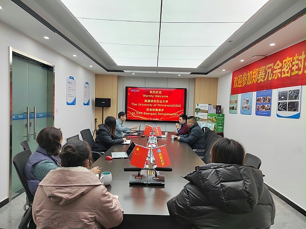 微信图片_20240119104642 微信图片_20240119104642