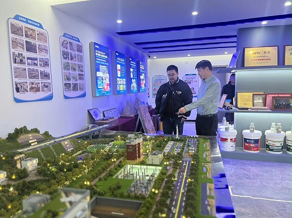 微信图片_20240119104644 微信图片_20240119104644