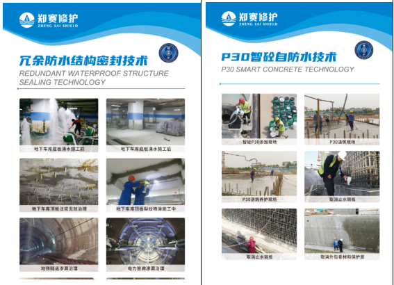 微信图片_20251108152240_110_2