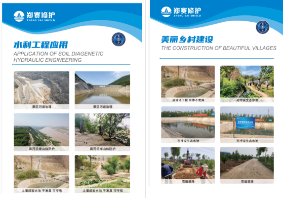 微信图片_20251108152252_111_2