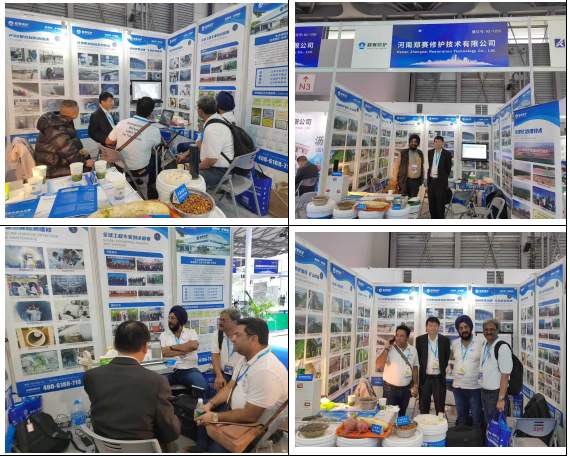 微信图片_20251108152313_112_2