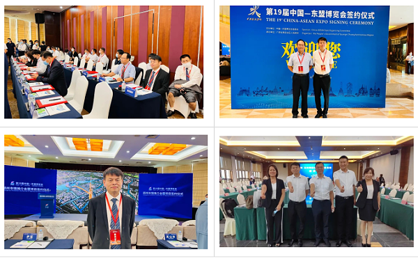 微信截图_20221102084715 微信截图_20221102084715