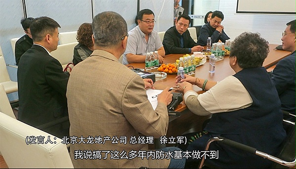 郑赛修护,助力城市小区更新,改善居民生活品质 郑赛修护,助力城市小区更新,改善居民生活品质