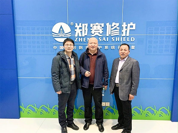 郑赛修护技术 盘活身边闲置资源 郑赛修护技术 盘活身边闲置资源