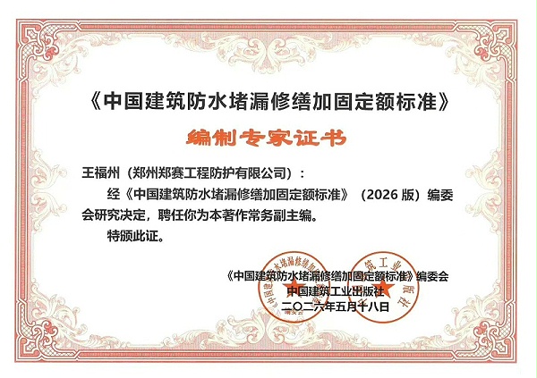 微信图片_20260530082955_3515_25
