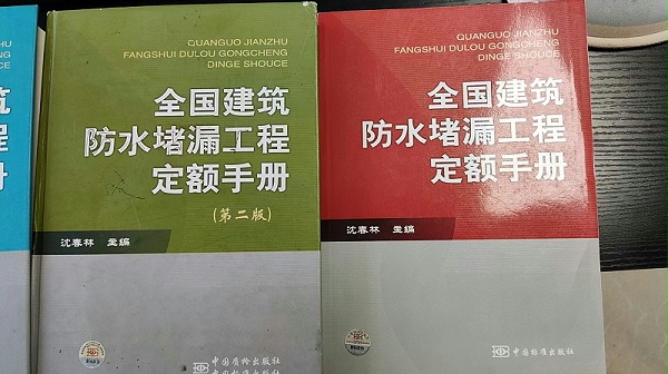 微信图片_20260530084824_3520_25