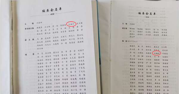 微信图片_20260530090439_3526_25