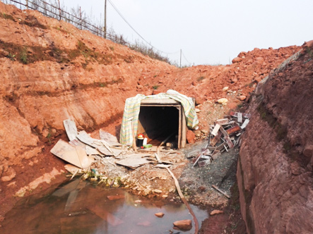 乐山地下管廊渗漏水治理