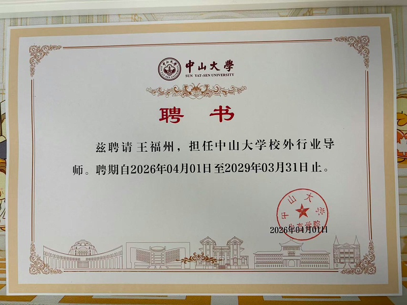 22ceffb1daff59cf2fa840043deb17e9