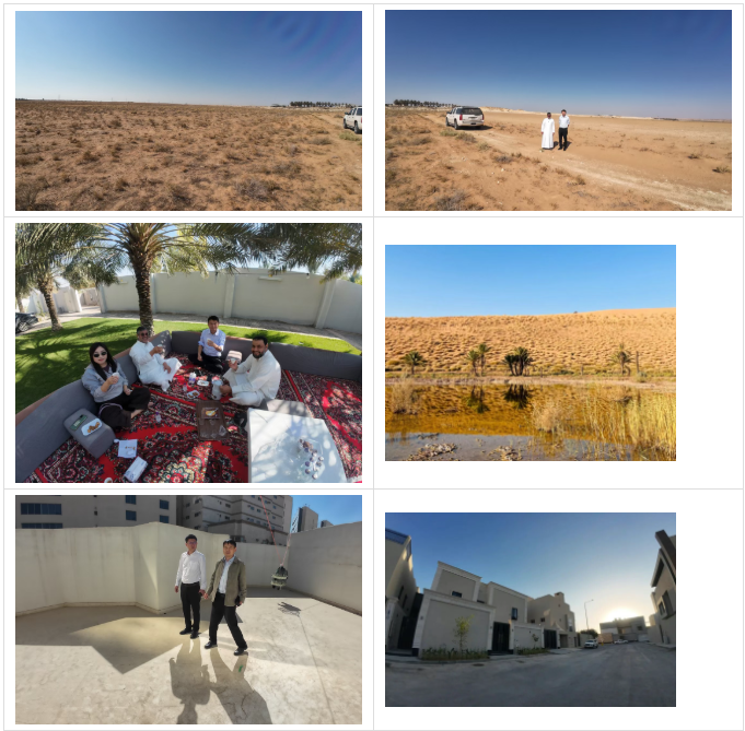 微信图片_20251129105527_124_2