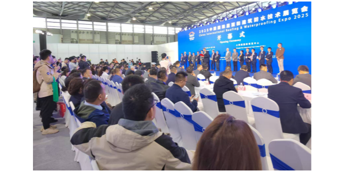 郑赛修护亮相2025上海中国防水展
