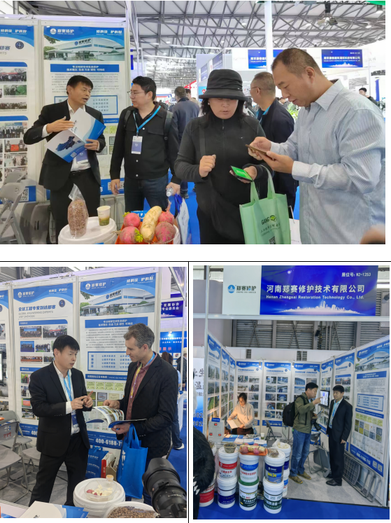 微信图片_20251108152215_108_2