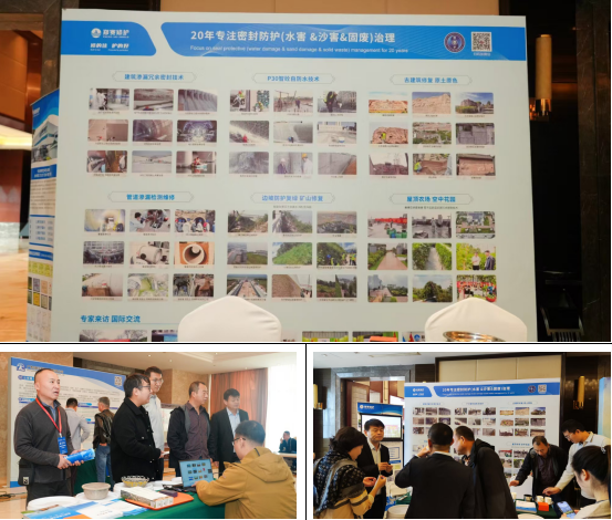 微信图片_20251115093425_118_2