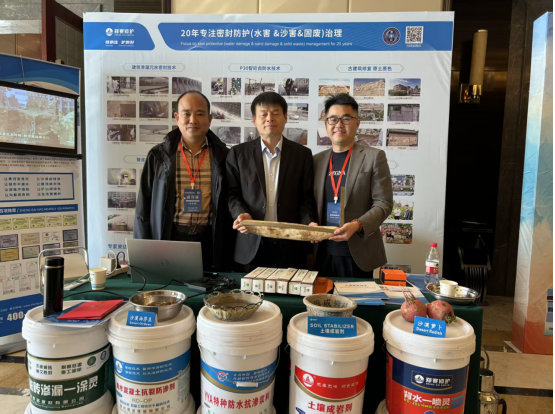 微信图片_20251115093444_119_2